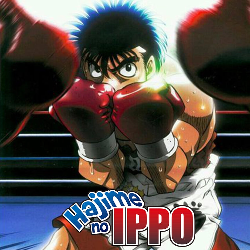 Hajime no Ippo