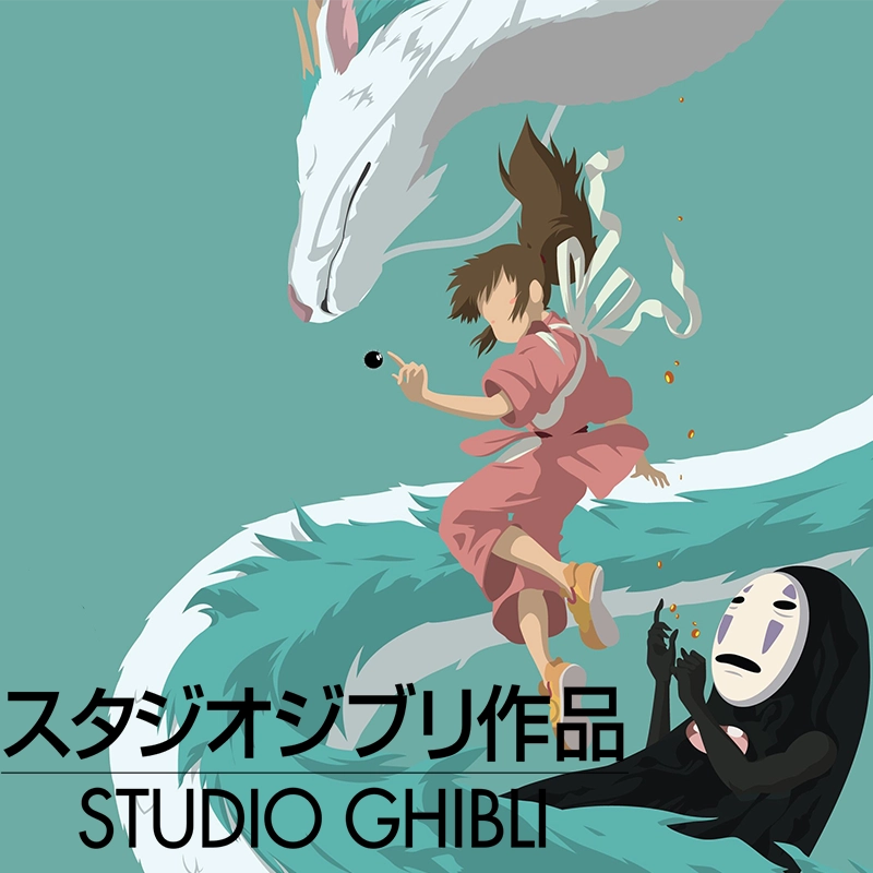 Studio Ghibli