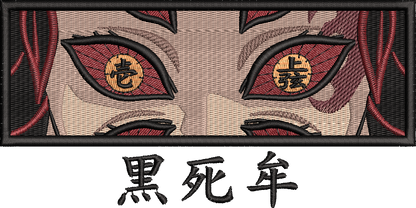 Kokushibo Eyes | Demon Slayer